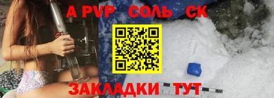 прущая мука Конаково