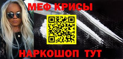 ALPHA-PVP Коммунар