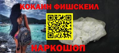 прущая мука Конаково