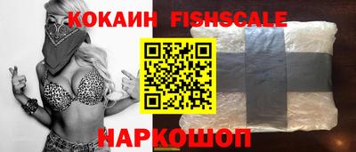 прущая мука Конаково