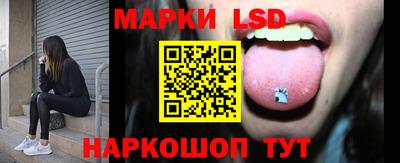 прущая мука Конаково