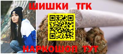 прущая мука Конаково