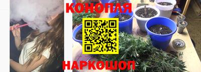 прущая мука Конаково