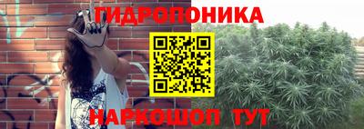 прущая мука Конаково