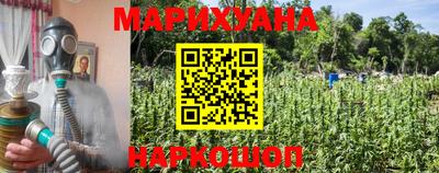 ALPHA-PVP Коммунар