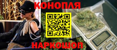 ALPHA-PVP Коммунар