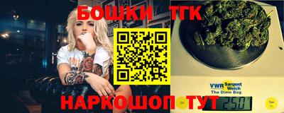 прущая мука Конаково