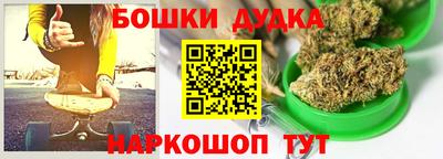 ALPHA-PVP Коммунар