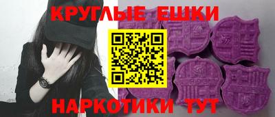 ALPHA-PVP Коммунар