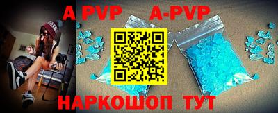прущая мука Конаково