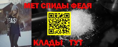 гашишное масло Комсомольск-на-Амуре