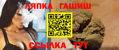 ALPHA-PVP Коммунар