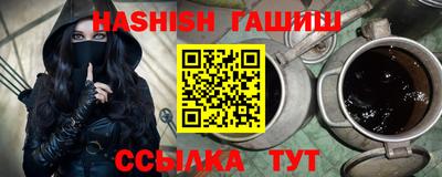 прущая мука Конаково