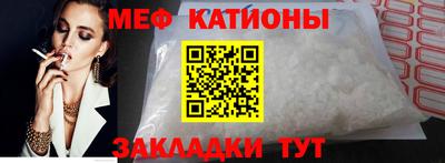 ALPHA-PVP Коммунар