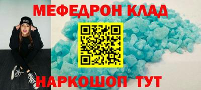 ALPHA-PVP Коммунар