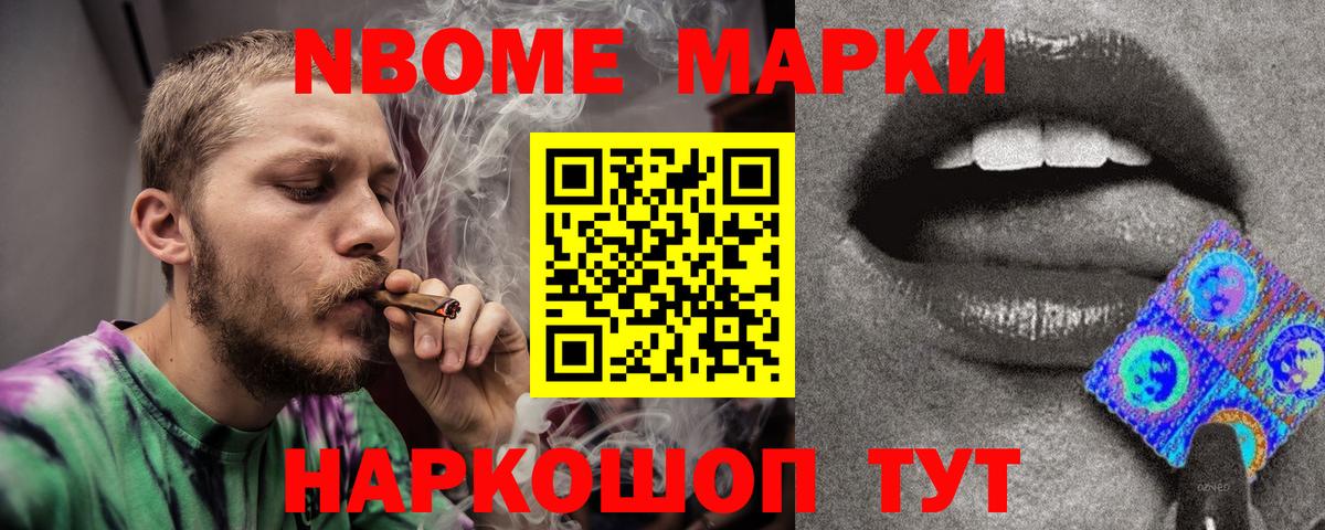 ЛСД экстази кислота Буйнакск